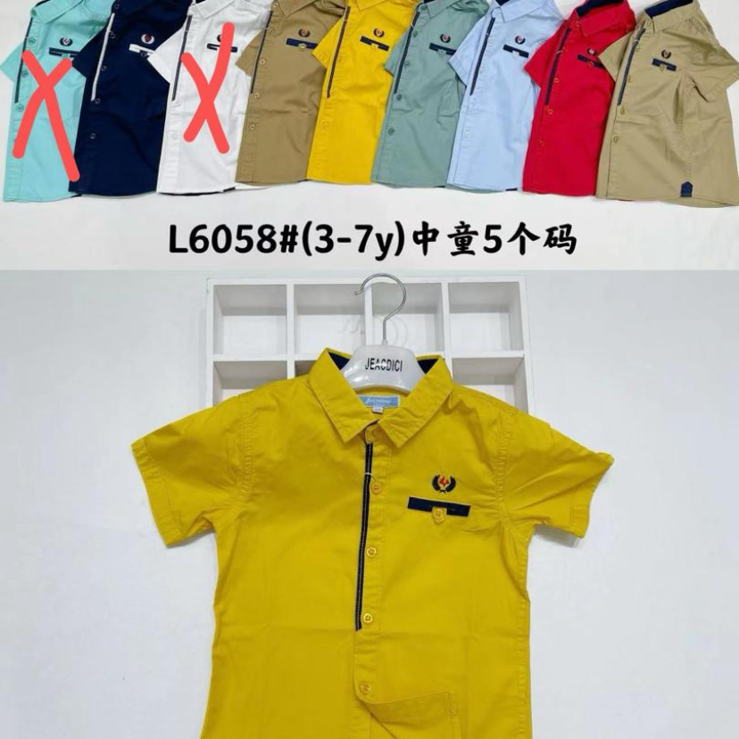 Ensemble pantalon et chemise 