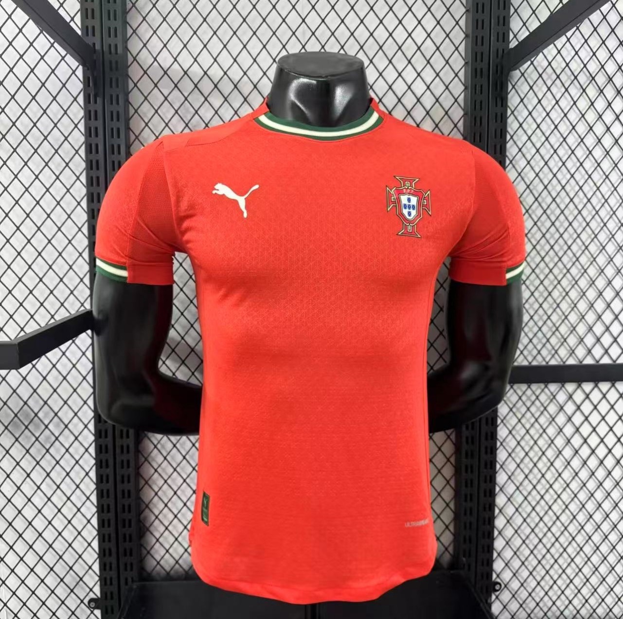 Maillot de Foot Portugal 