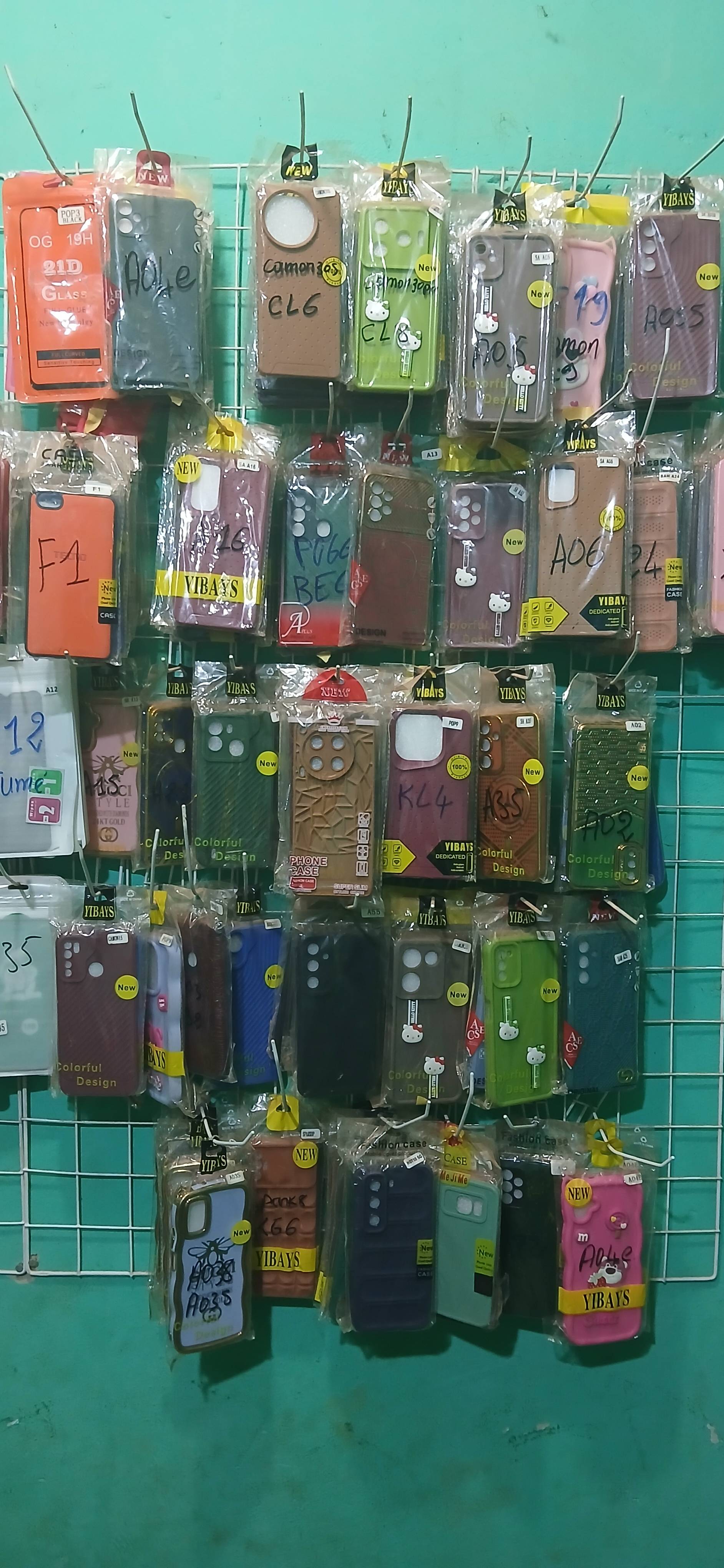 Matériels électroniques 