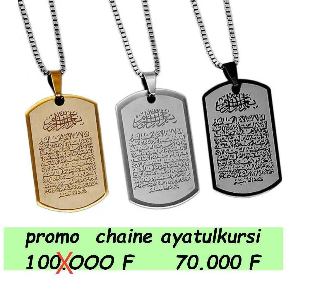 Promo Ramadan 