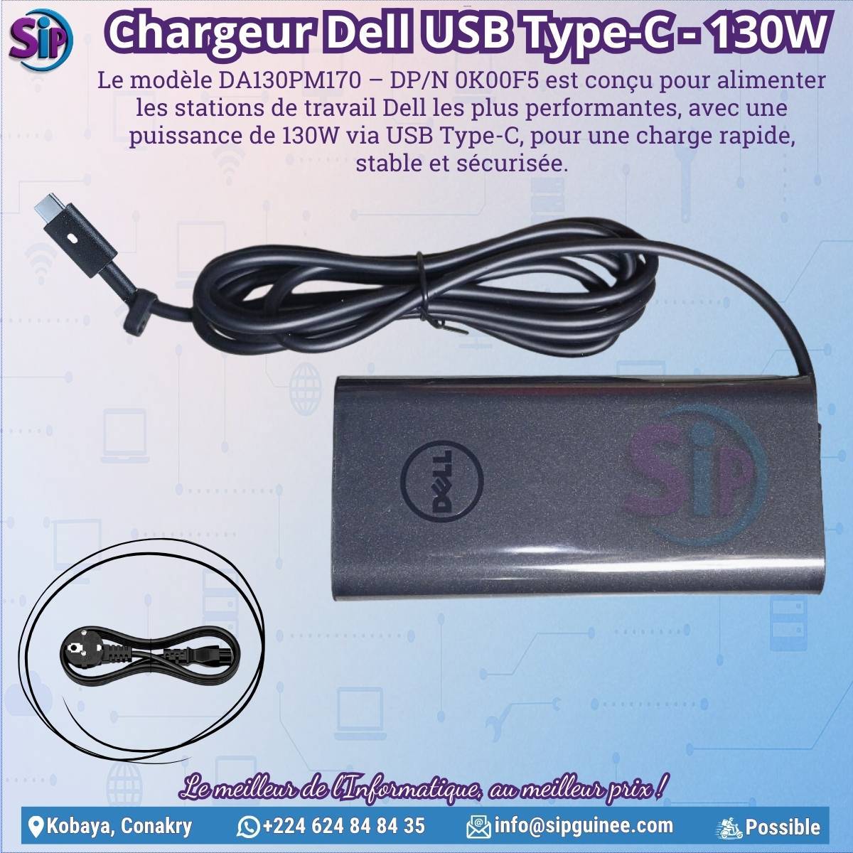 Chargeur Dell USB Type-C - 130W