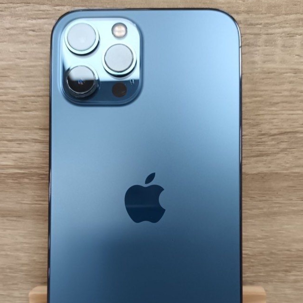 iPhone 12 Pro Max disponible